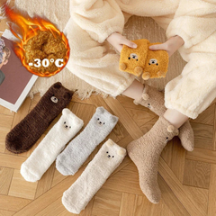 Chaussettes Duveteuses DuoCocoon™ — Chaleur Douce & Confort Sensoriel